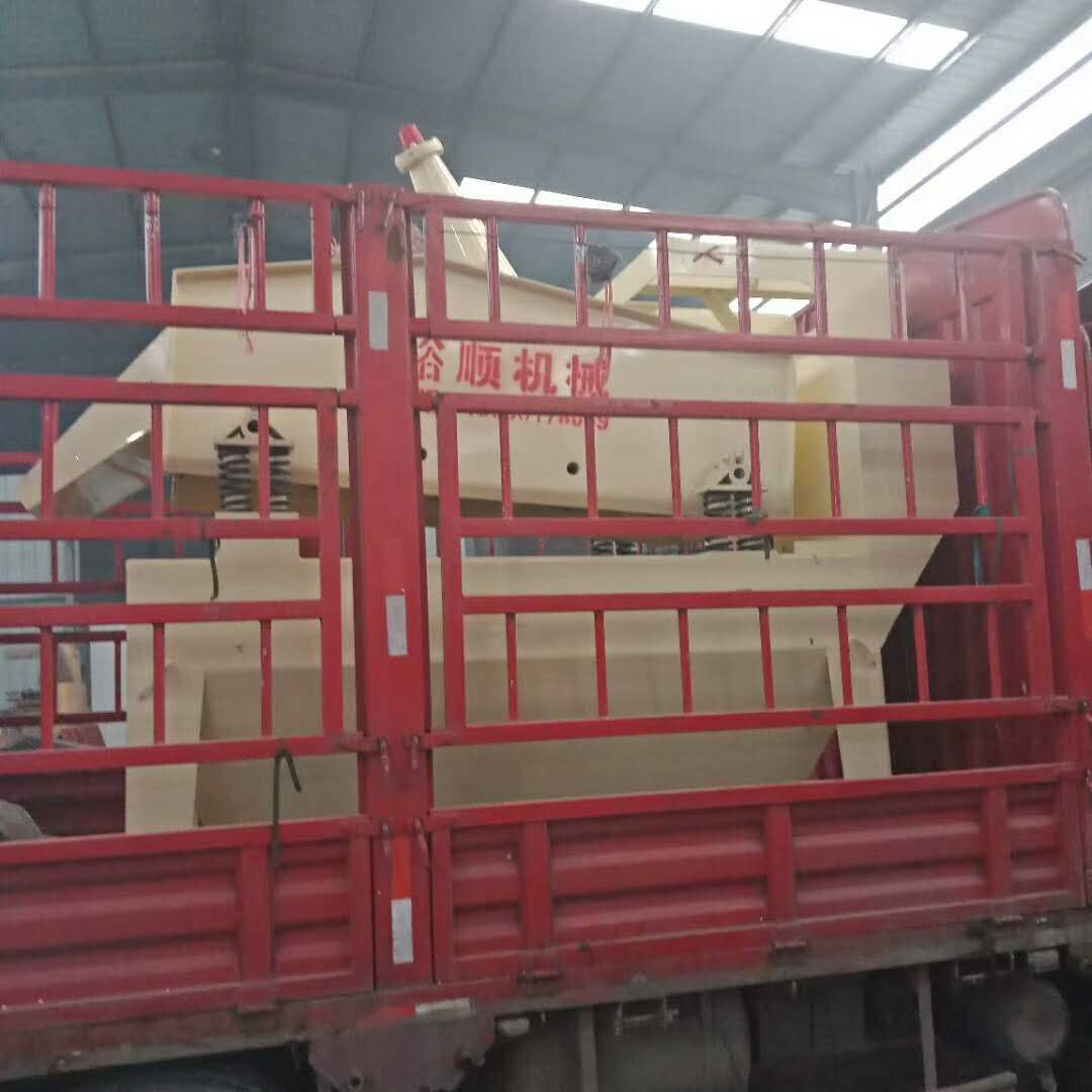 �l(f��)���������T��550��(x��)ɳ���ՙC(j��)